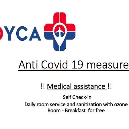 Vip Готель типу 